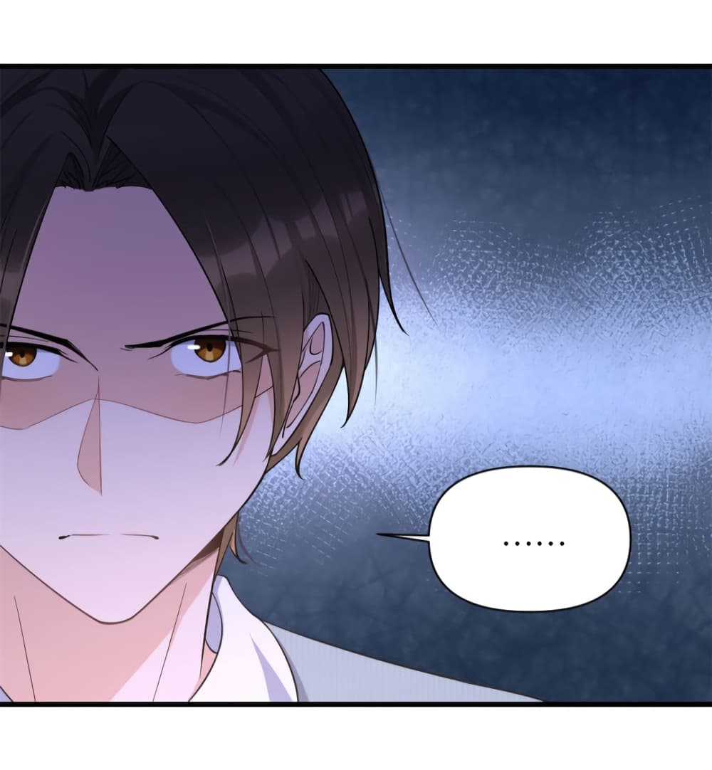 Remember Me? จำฉันได้หรือเปล่า? 129-129