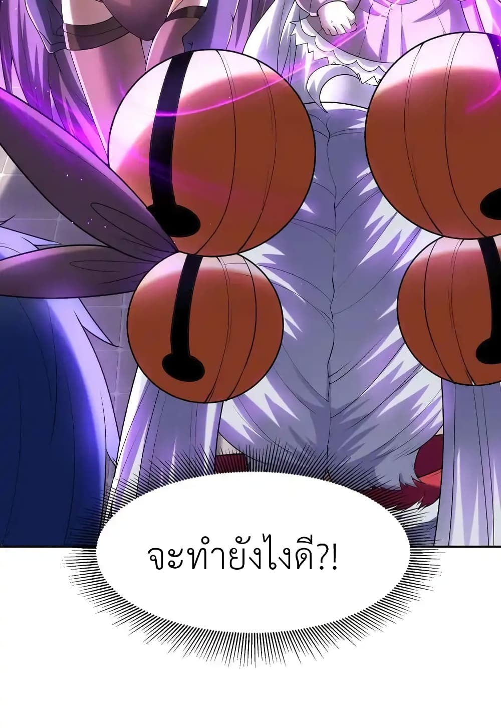 My Harem Is Entirely Female Demon Villains 23-23