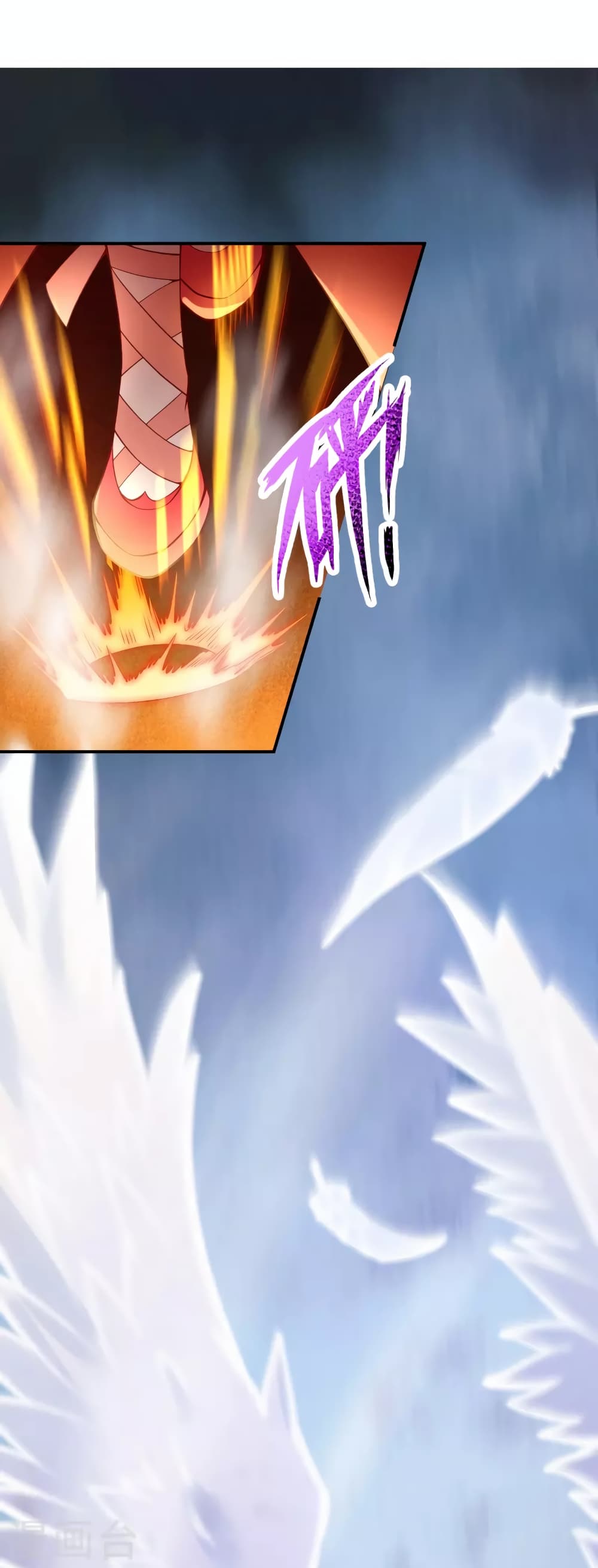 Against the Gods อสูรพลิกฟ้า 500-500
