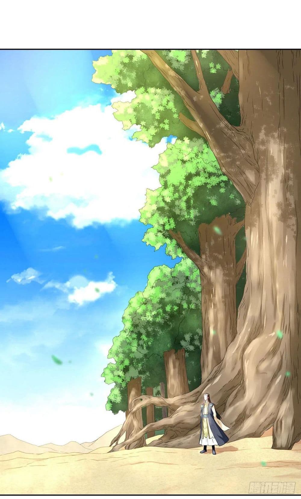 The Cultivators Immortal Is My Sister อยู่ดีๆผมก็มีพี่สาวสุดเทพ 131-131