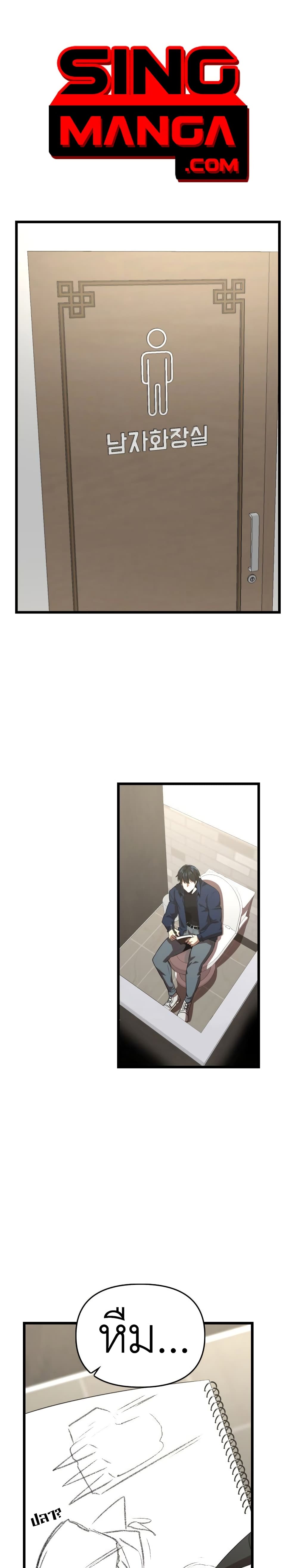 Rental Hero 44-44