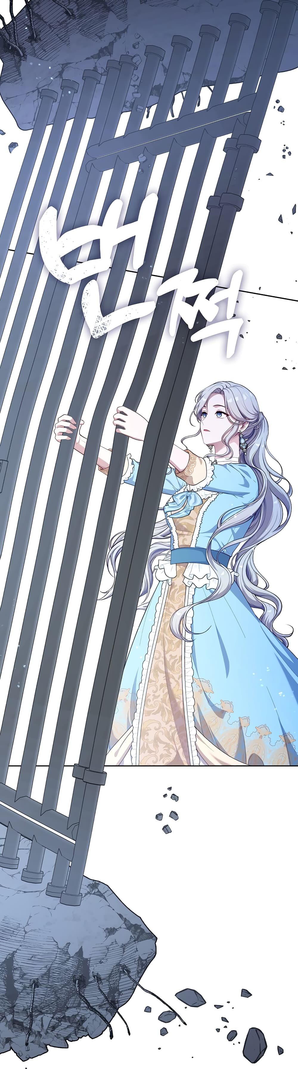 The S-Class Hunter Doesn't Want to Be a Villainous Princess 1-1
