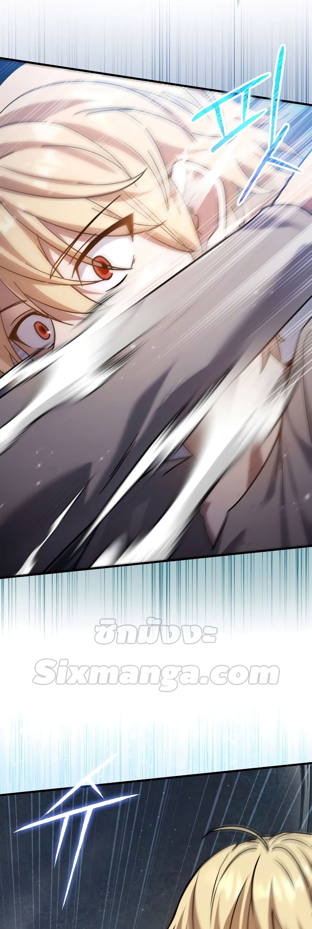 The Reincarnated Assassin is a Genius Swordsman 13-13