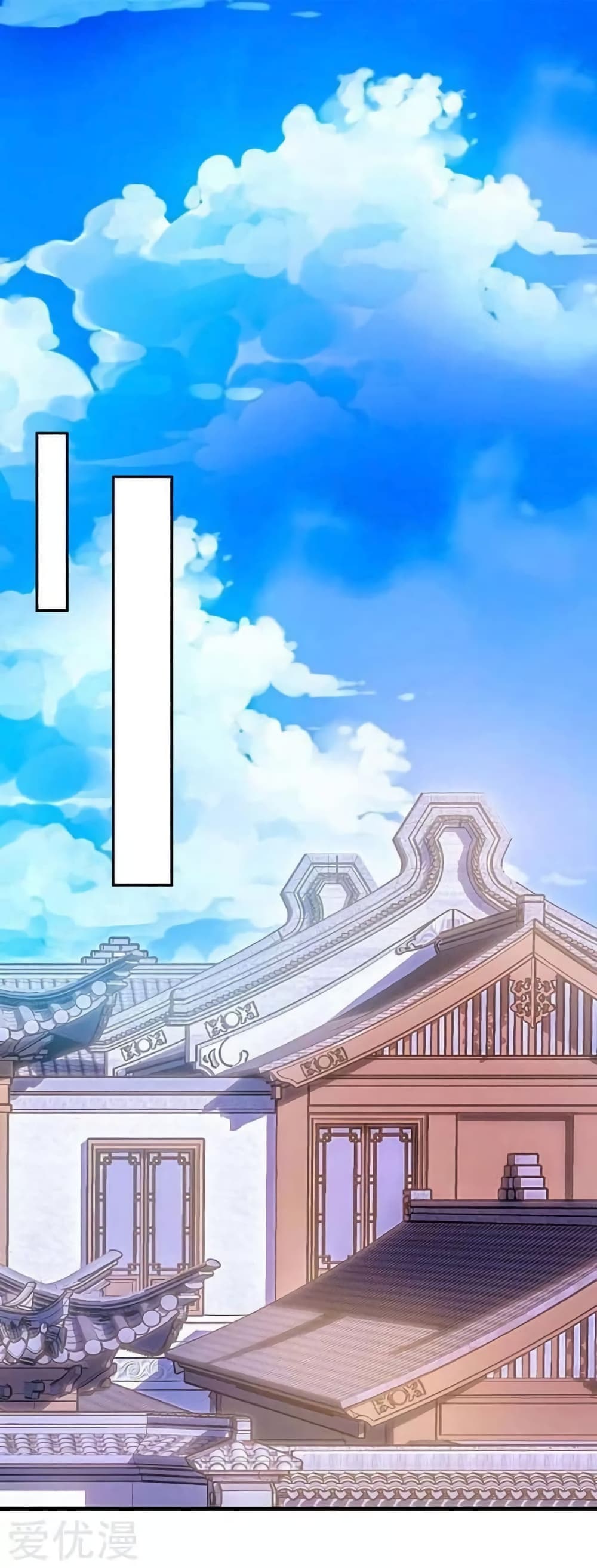 Strongest Leveling 112-112