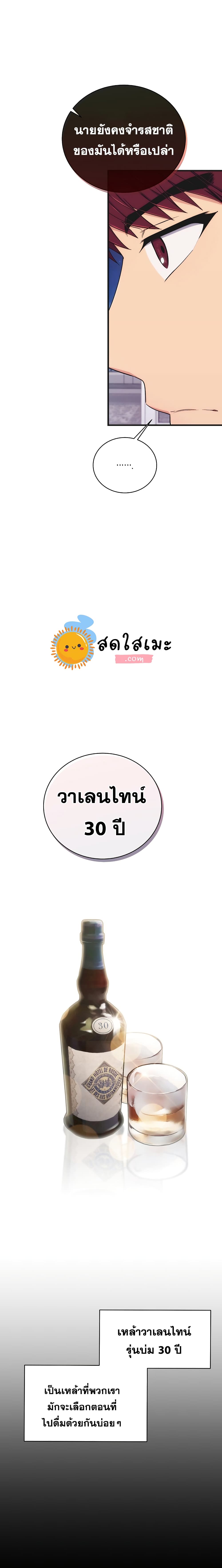 Medical Return 134-134
