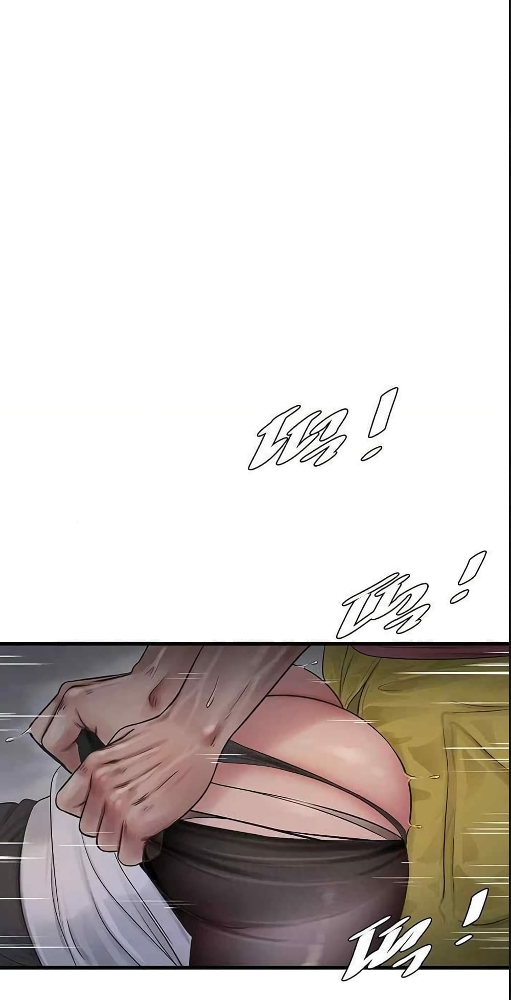 The Hole Diary 39-39