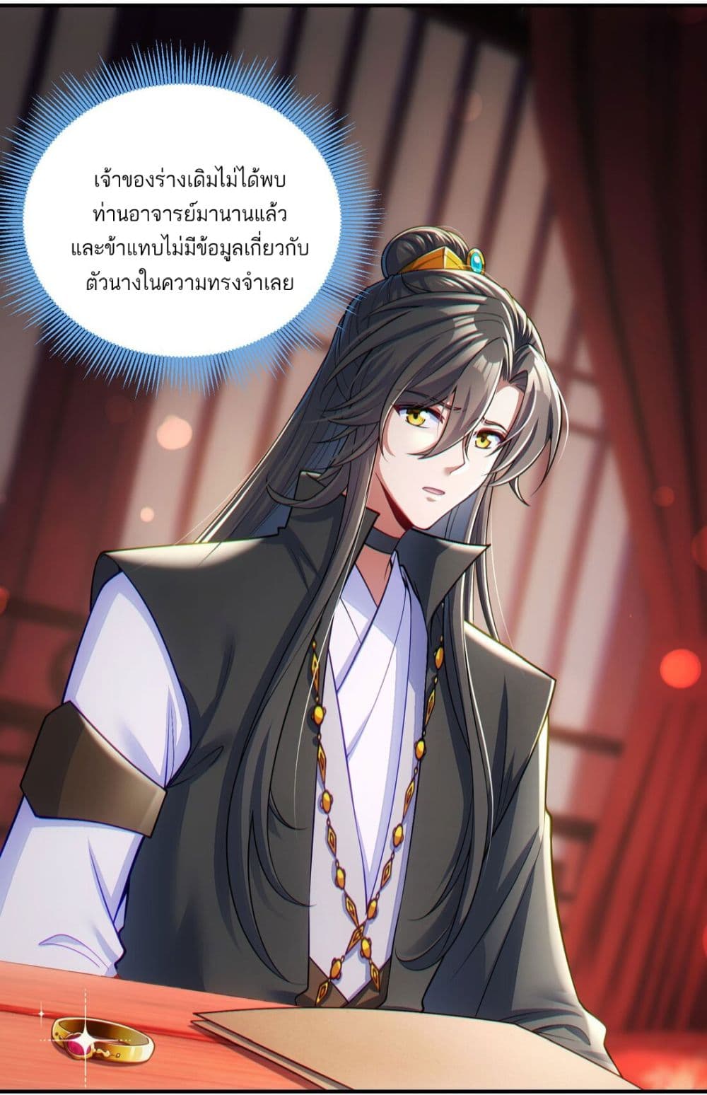 Fairy, wait a moment! Please listen to my argument 5-5