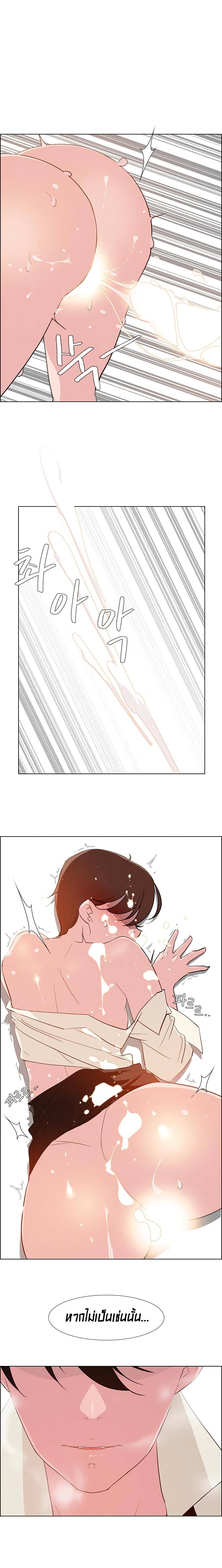 Rain Curtain 27-27