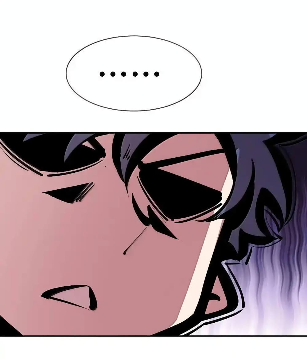 Demon X Angel, Can’t Get Along! 115.1-115.1