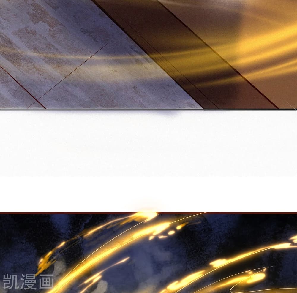 Returning the Heavenly King 0-0