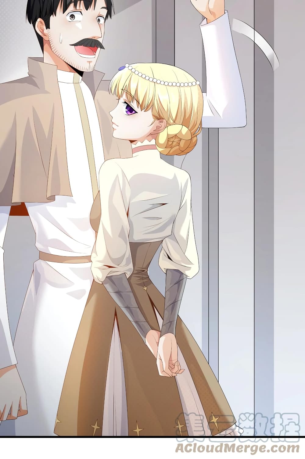 Young Master Villain Doesn't Want To Be Annihilated 21-21