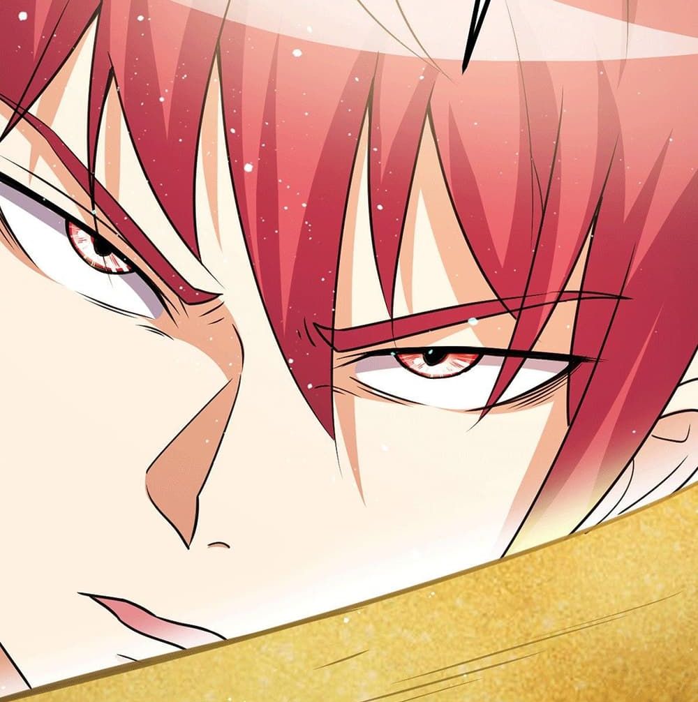 Immortal King of City ราชาอมตะแห่งนคร 216-216