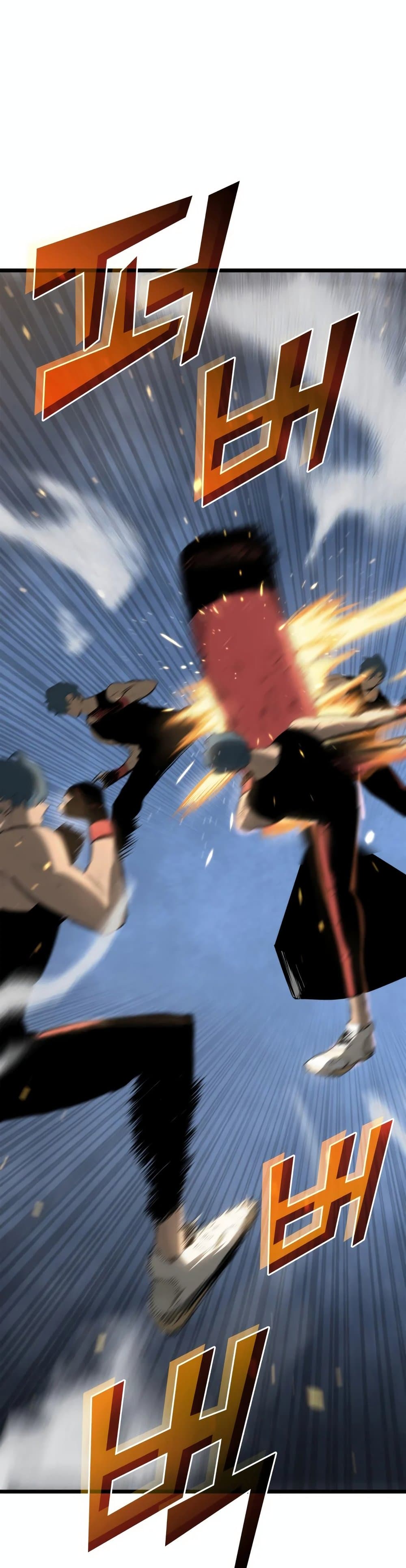 Return of the SSS-Class Ranker 2-2