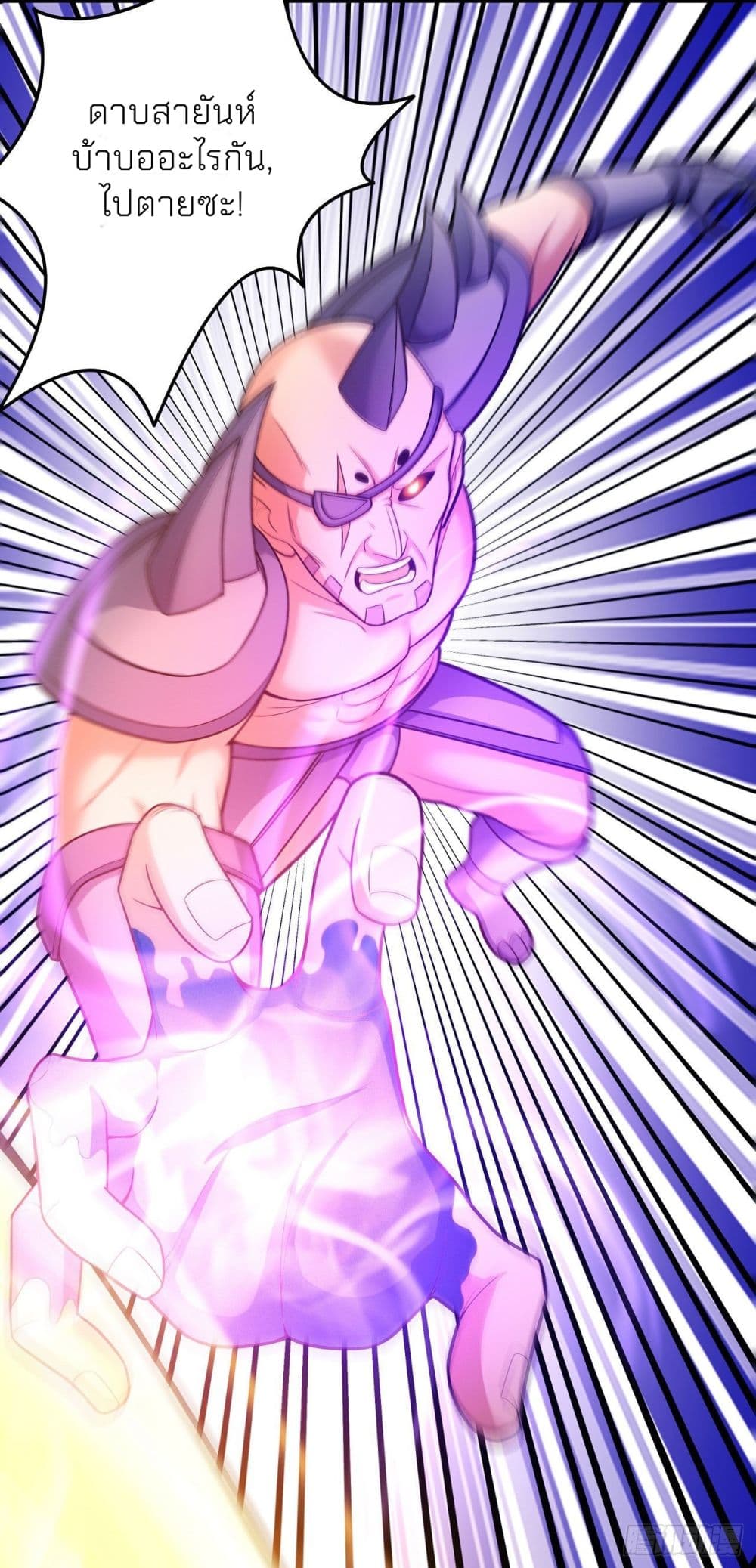 God of Martial Arts 478-478