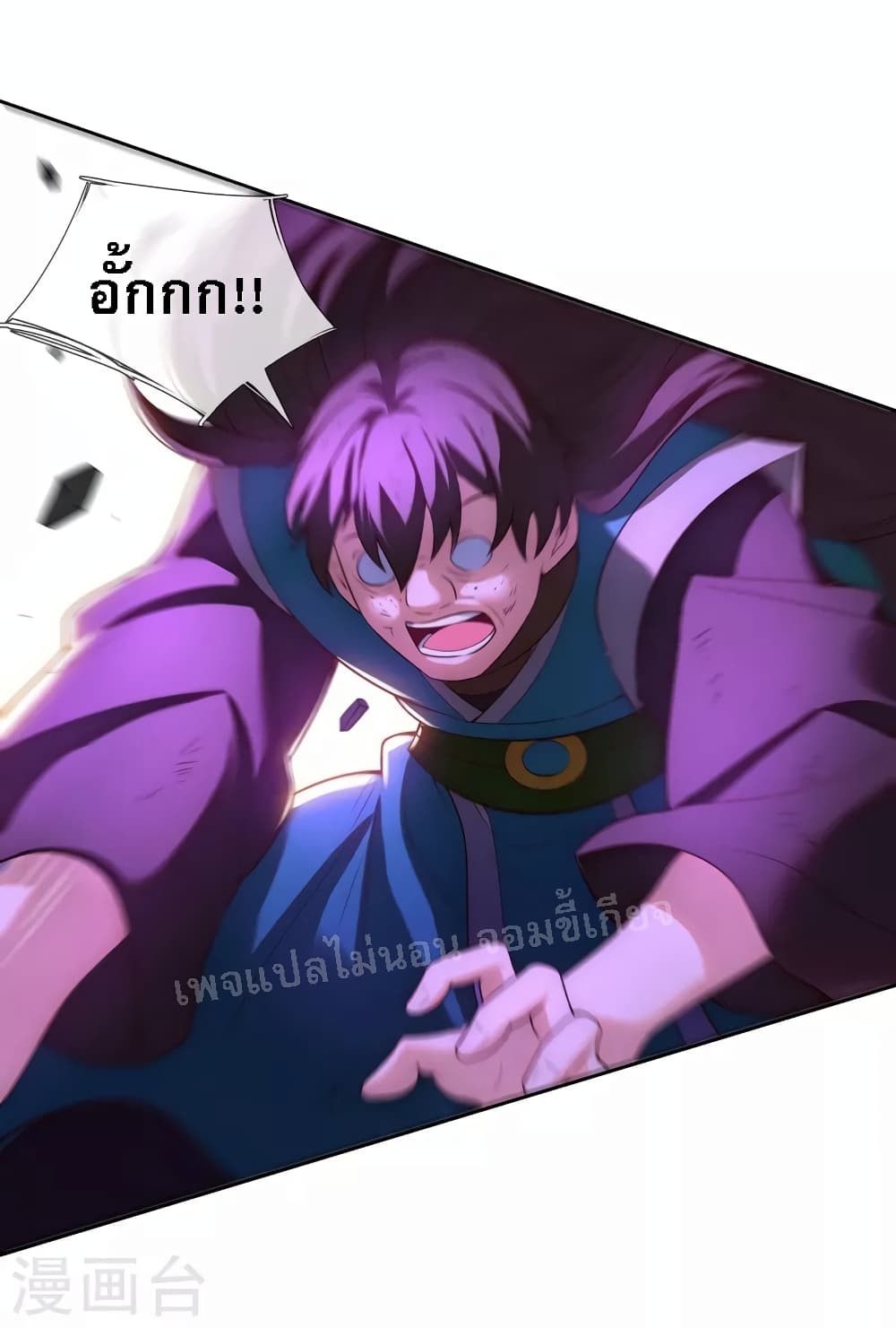 Returning to take revenge of the God Demon King 37-37