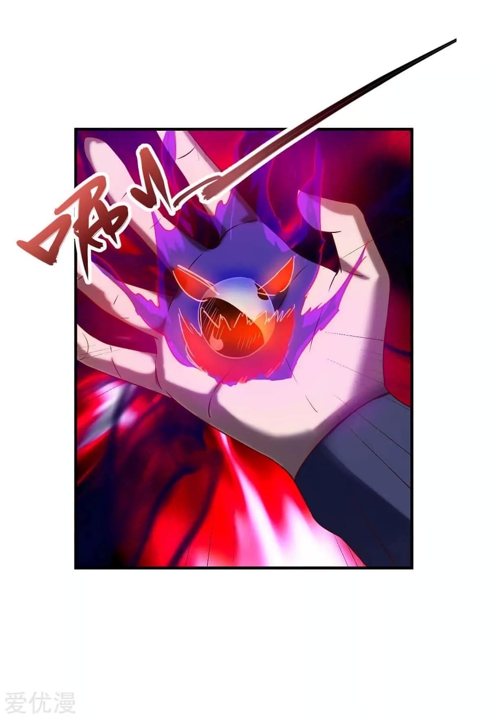 Strongest Leveling 115-115
