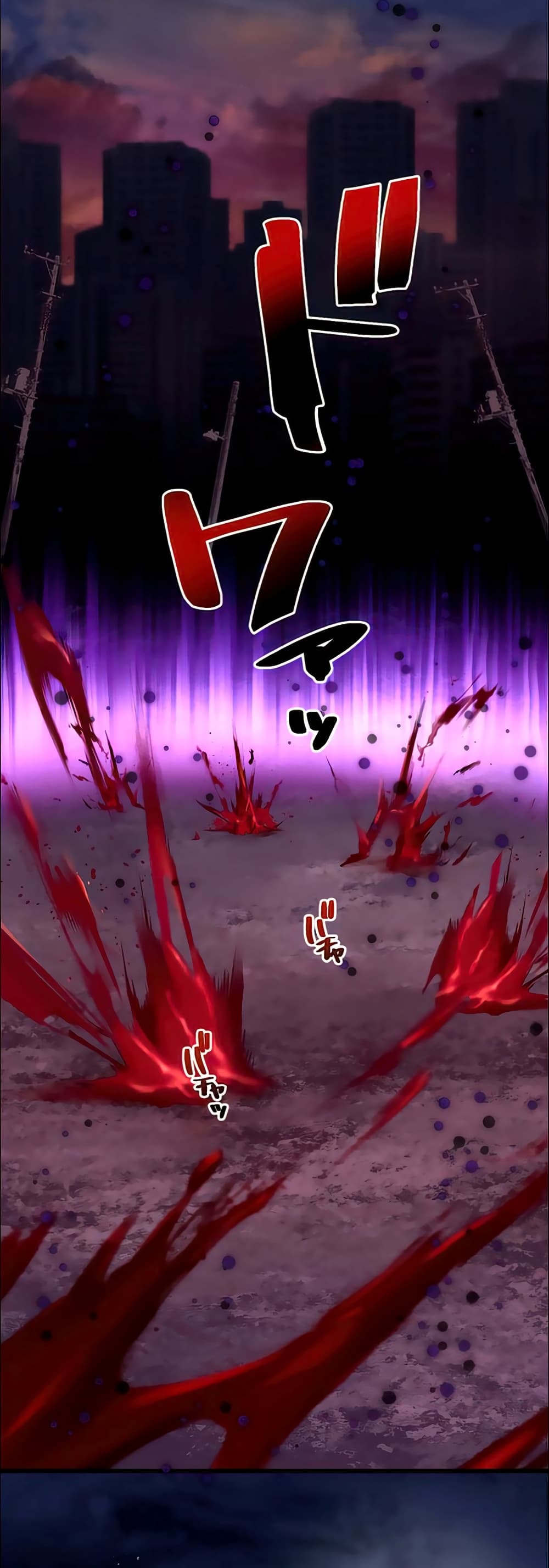I Became an S-Rank Hunter with the Demon Lord App 16-16
