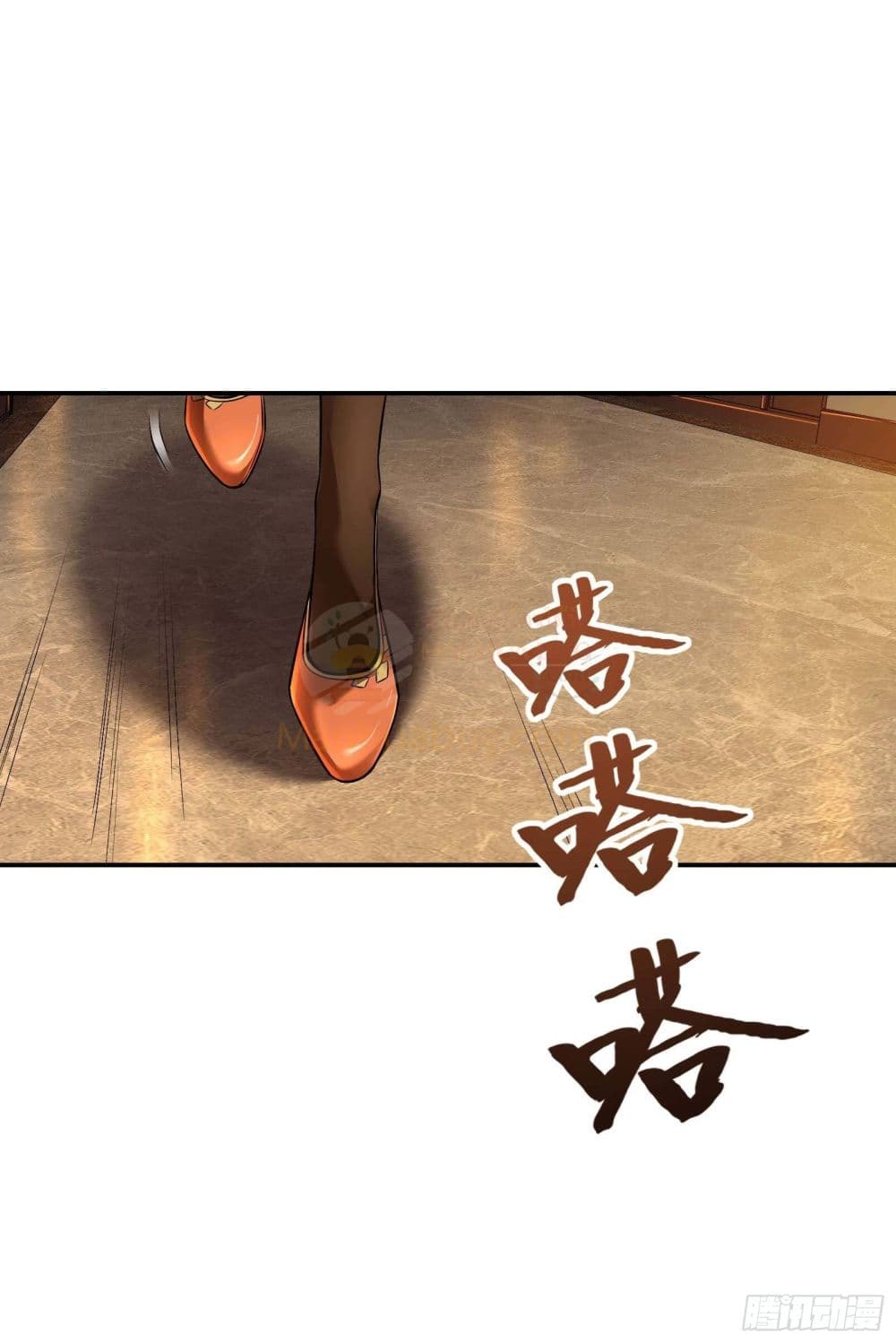 Immortal Husband in The City สุดยอดพ่อบ้านเซียนแห่งนคร 84-84