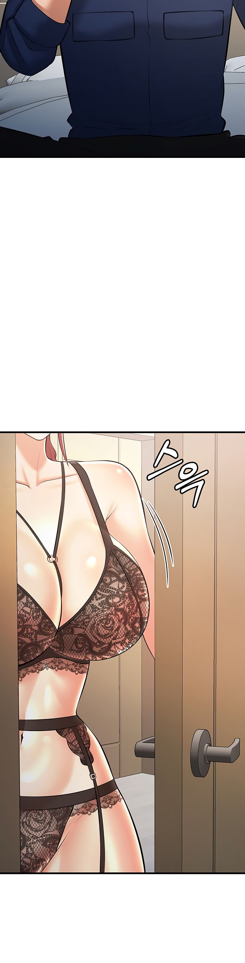 Sextertainment 22-22
