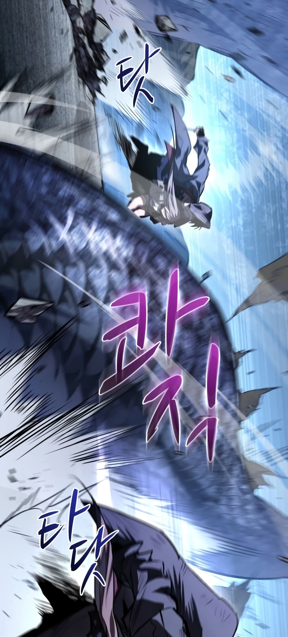 Dororo Re:Verse 1-1