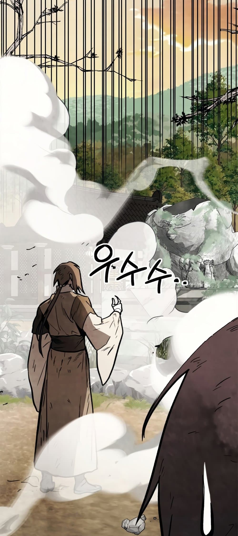 Chronicles Of The Martial God's Return 52-52