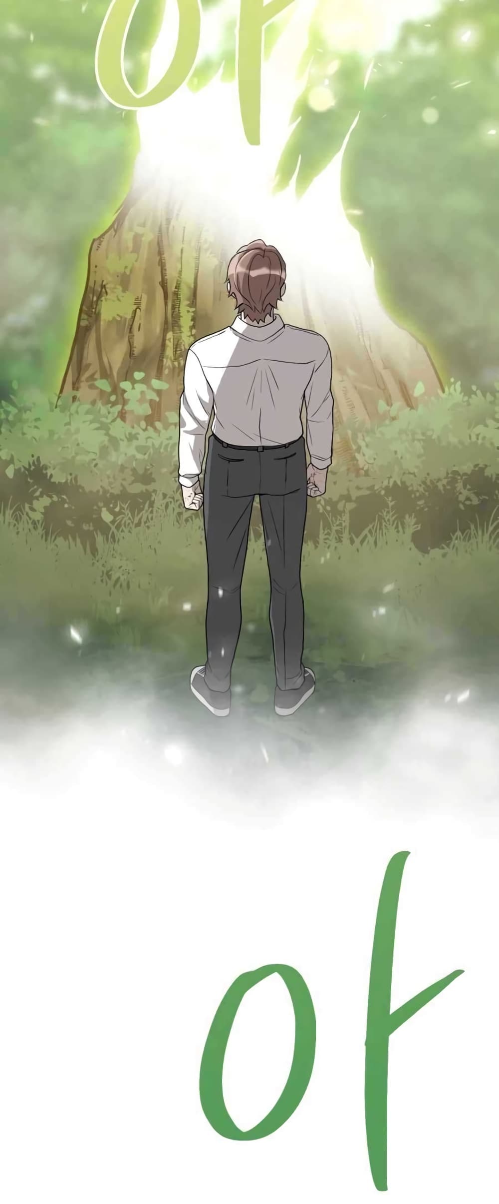 Hunter World's Gardener 1-1