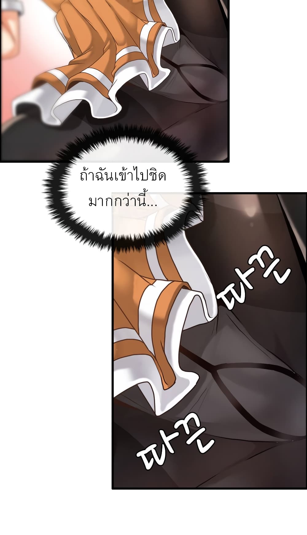 Twins Recipe 1-1
