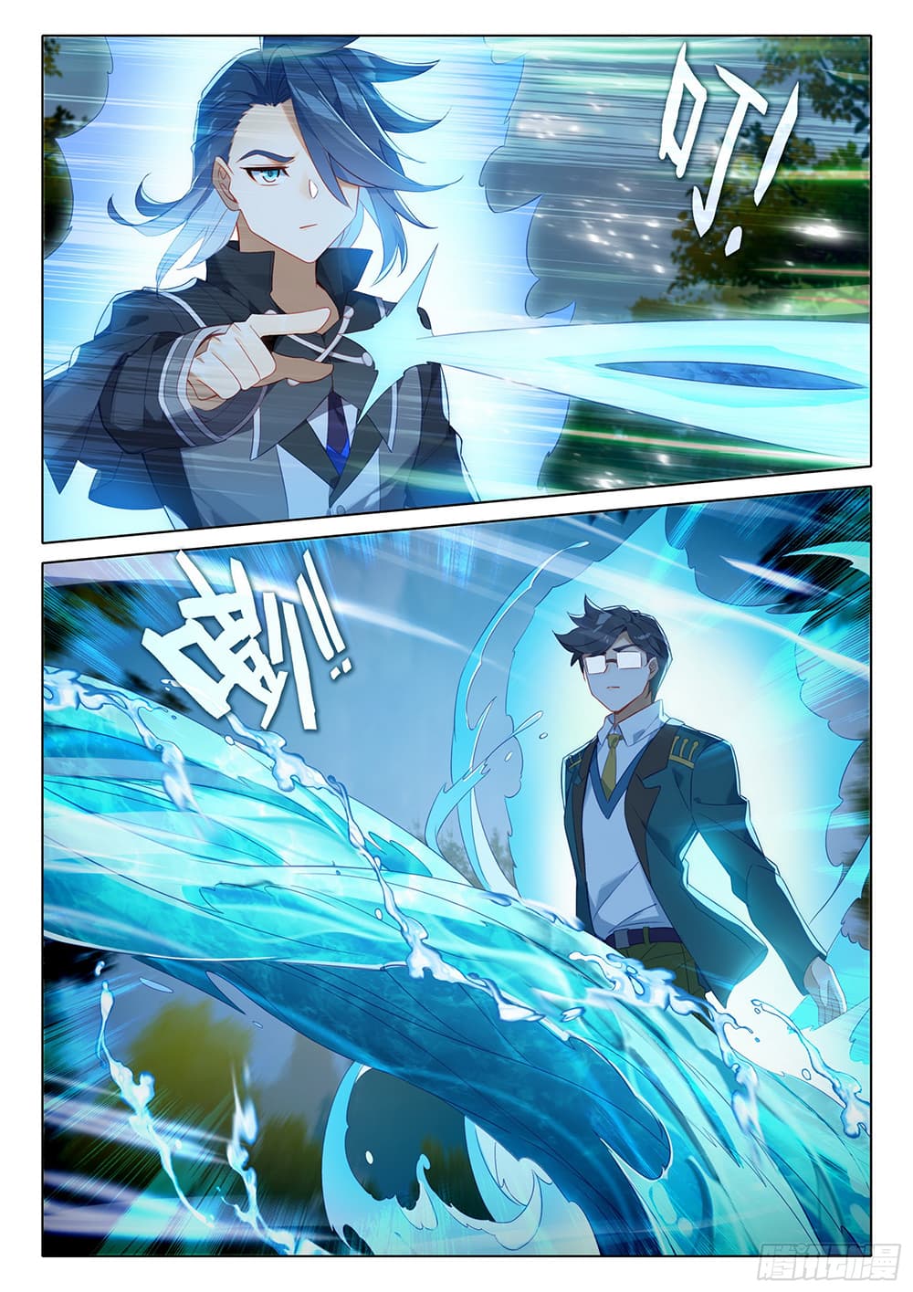 Douluo Dalu 5 - Rebirth of Tang San 103-103