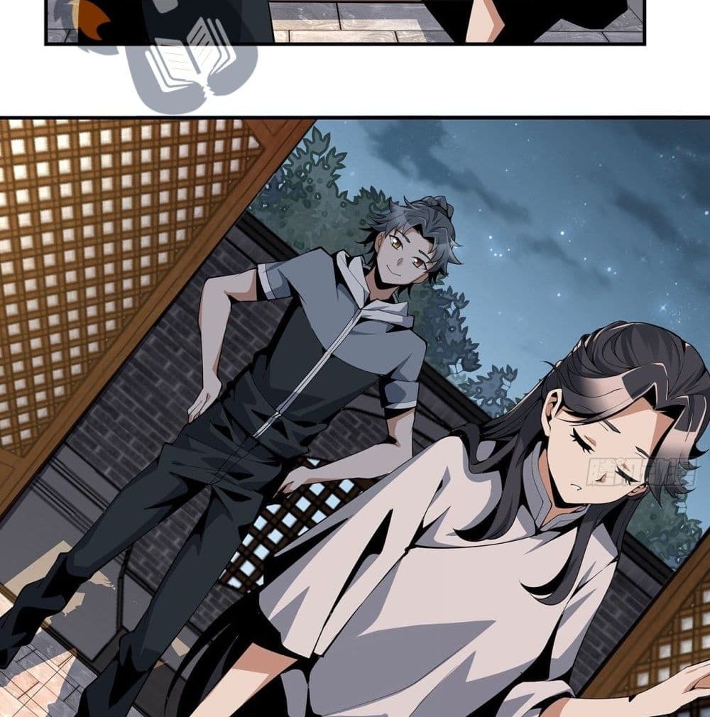 The First Sword of the Earth 3-3