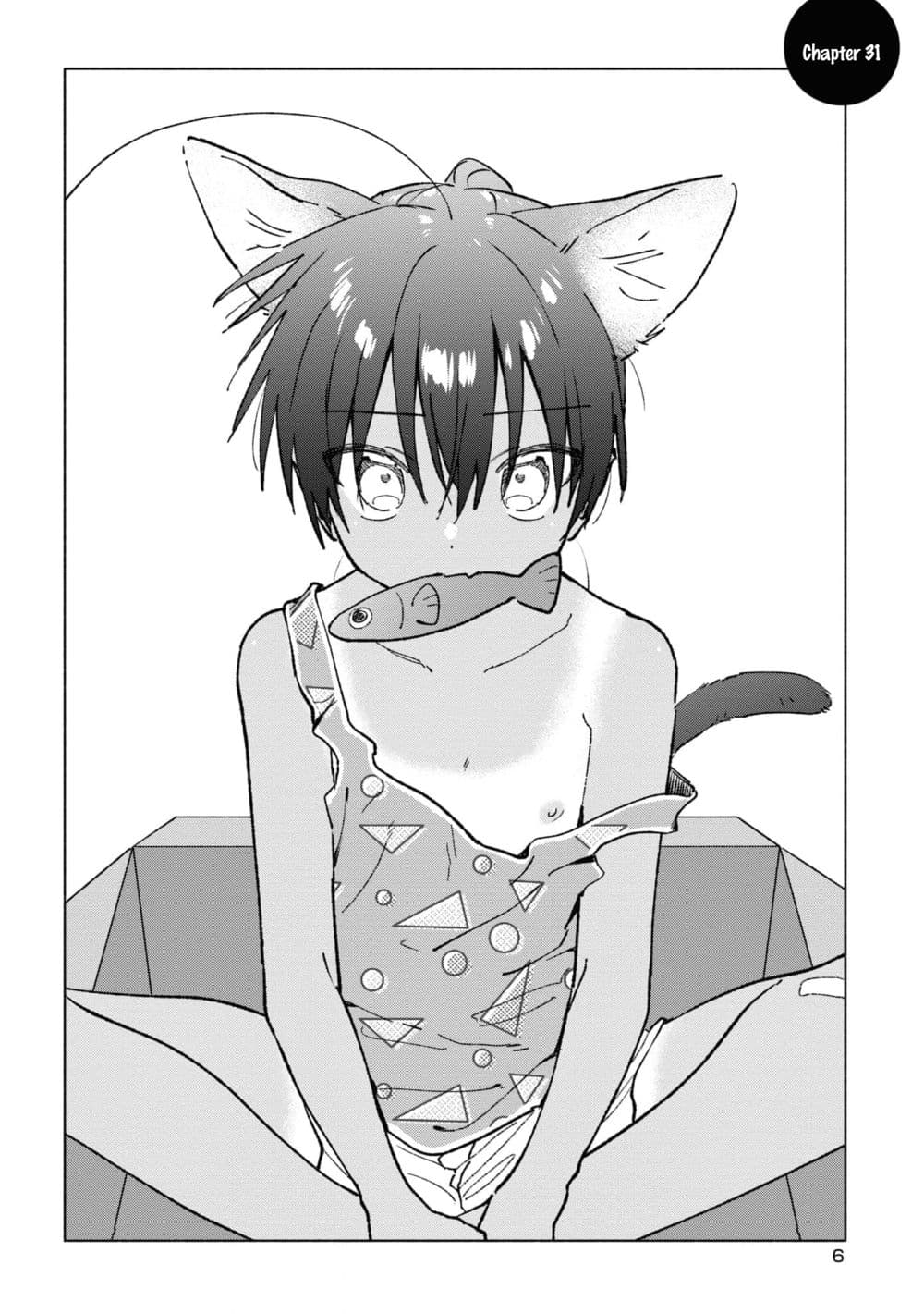 Inaka ni Kaeru to Yakeni Natsuita Kasshoku Ponytail Shota ga Iru 31-31