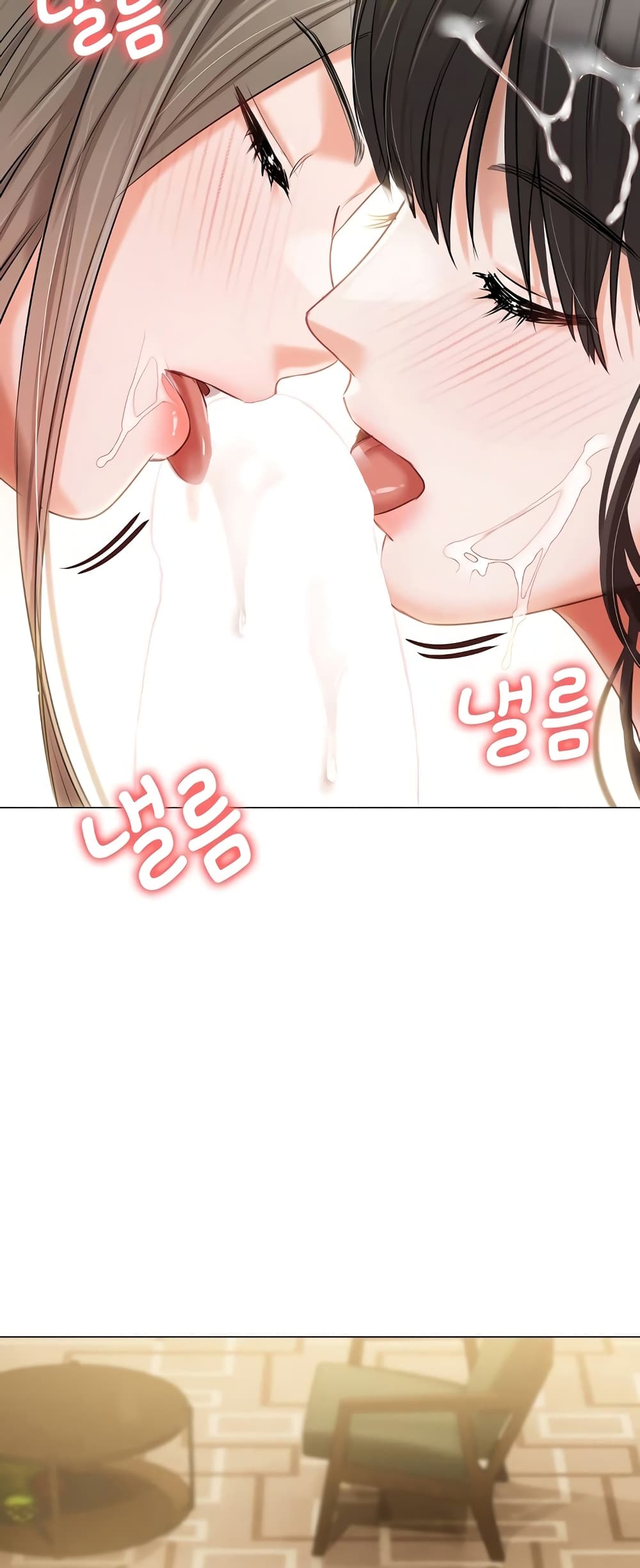 Hyeonjung’s Residence 47-47