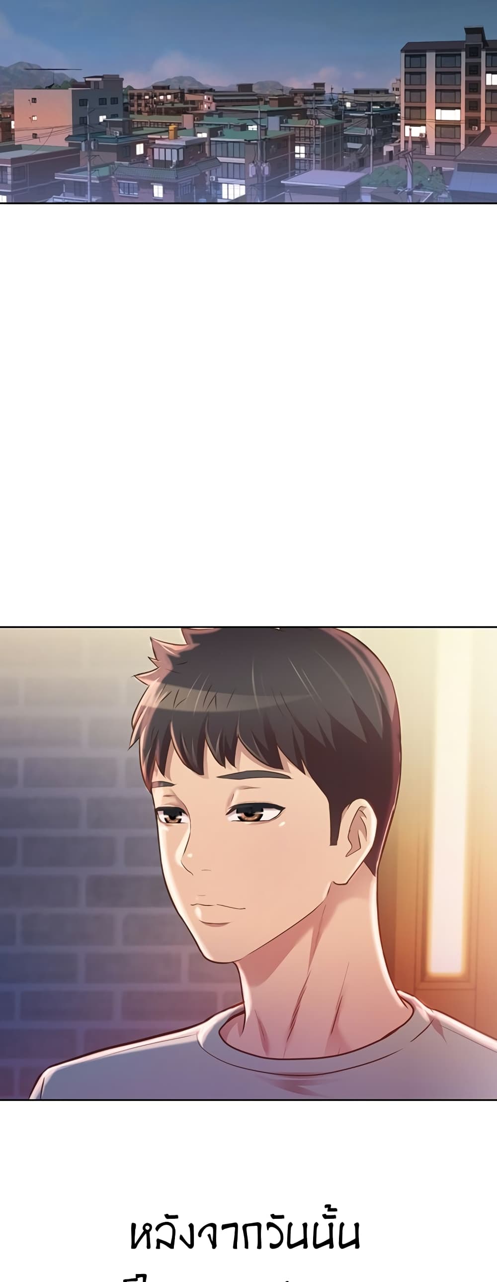 Noona's Taste 2-2