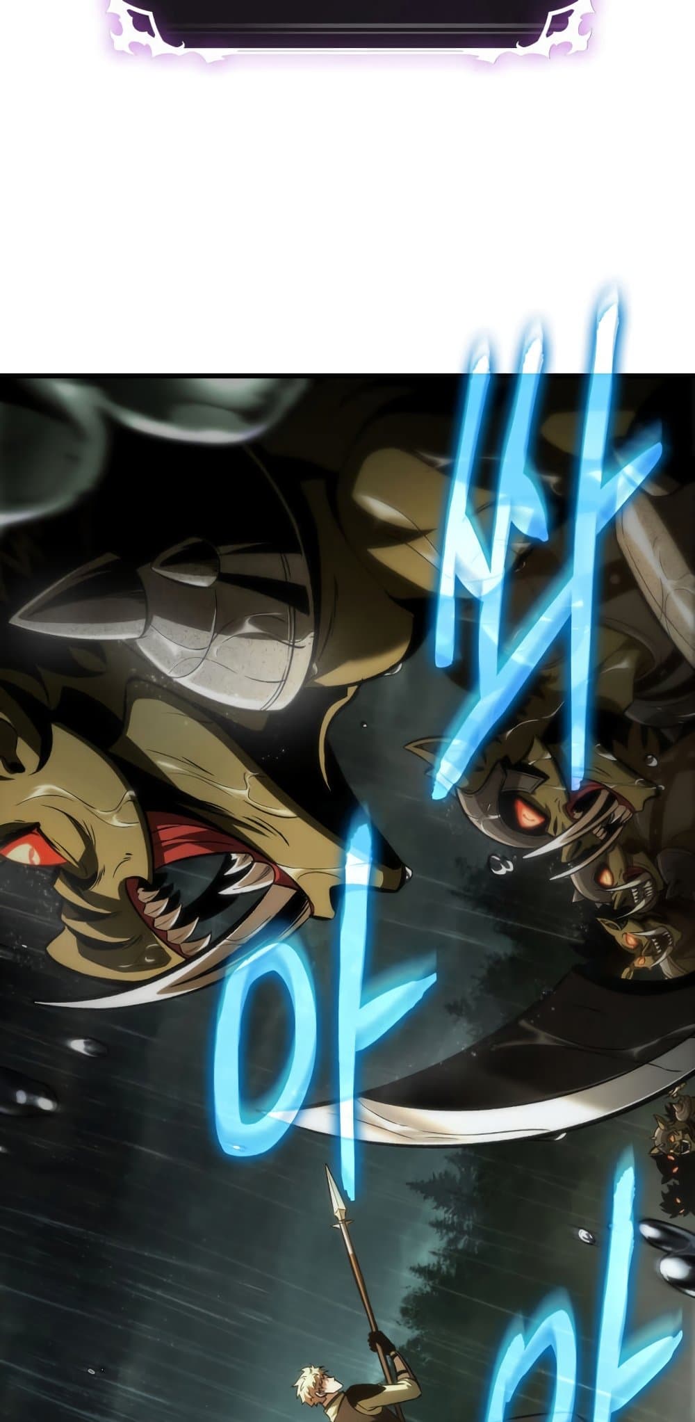 Pick Me Up, Infinite Gacha 19-19