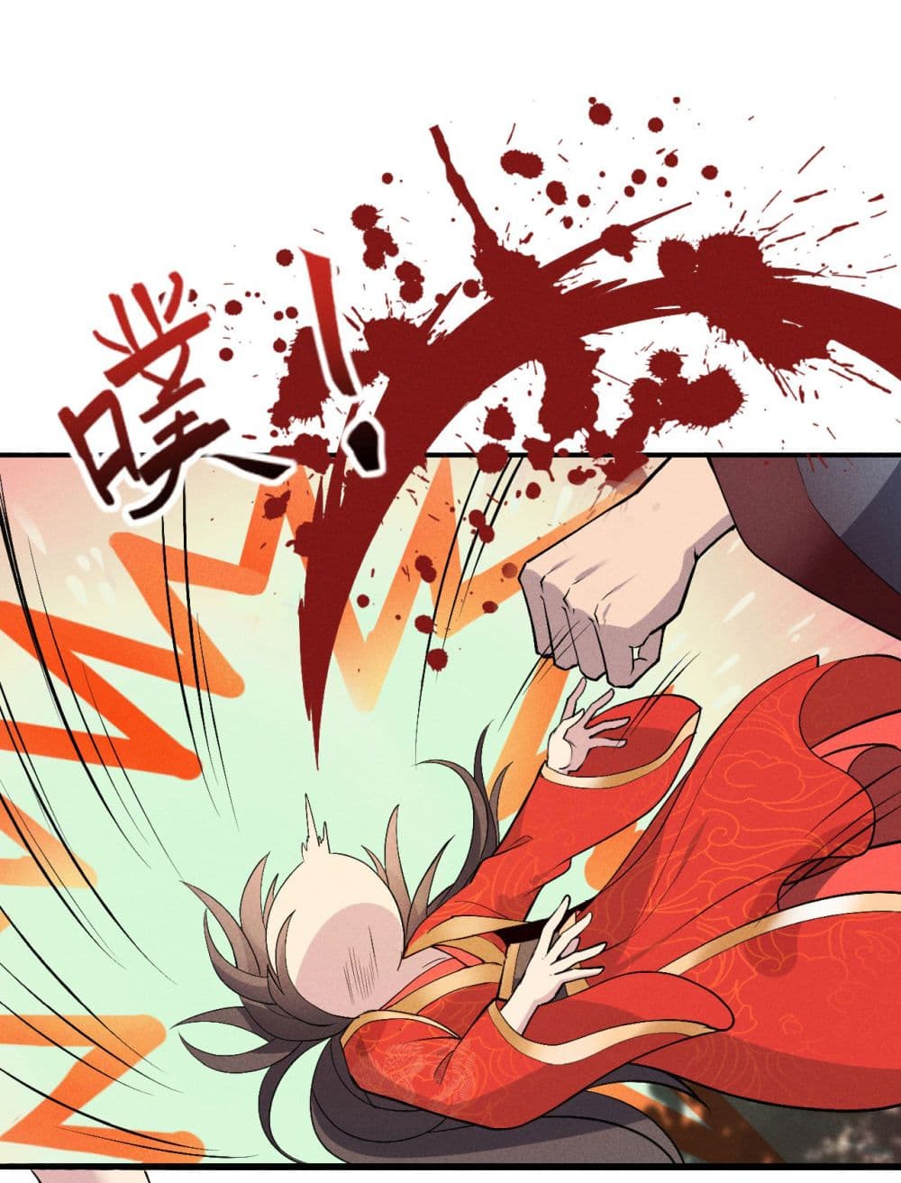 Fellow Taoist, Please Calm Down 6-6