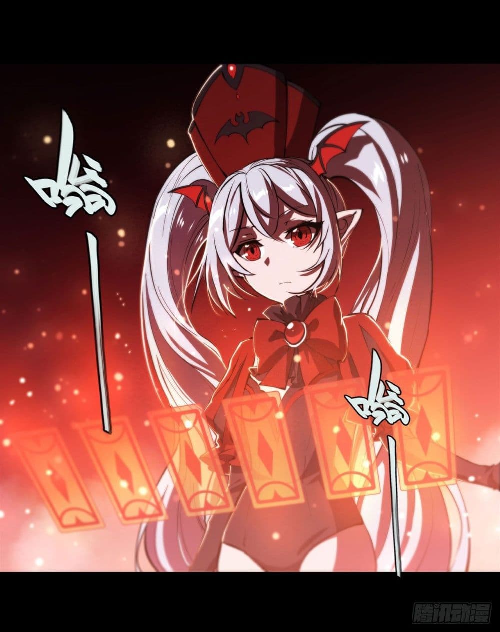 The Strongest Knight Become To Lolicon Vampire ผมคืออัศวินผู้แข็งแกร่งที่ถูกสาปให้กลายเป็นแวมไพร์โลลิ 199-199