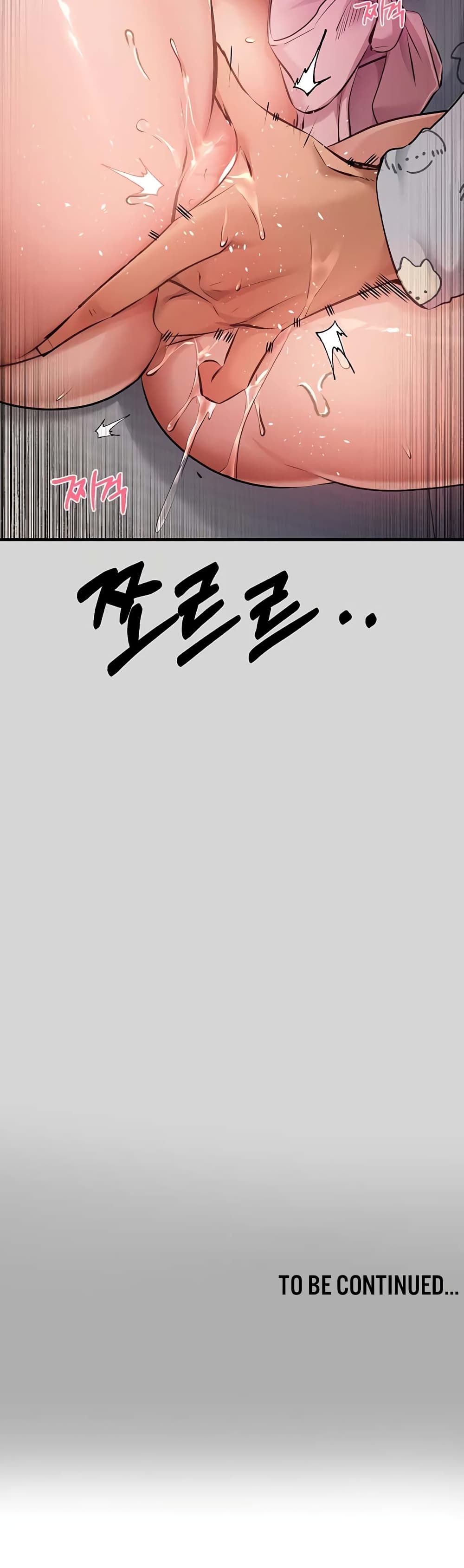 My Landlady Noona 75-75