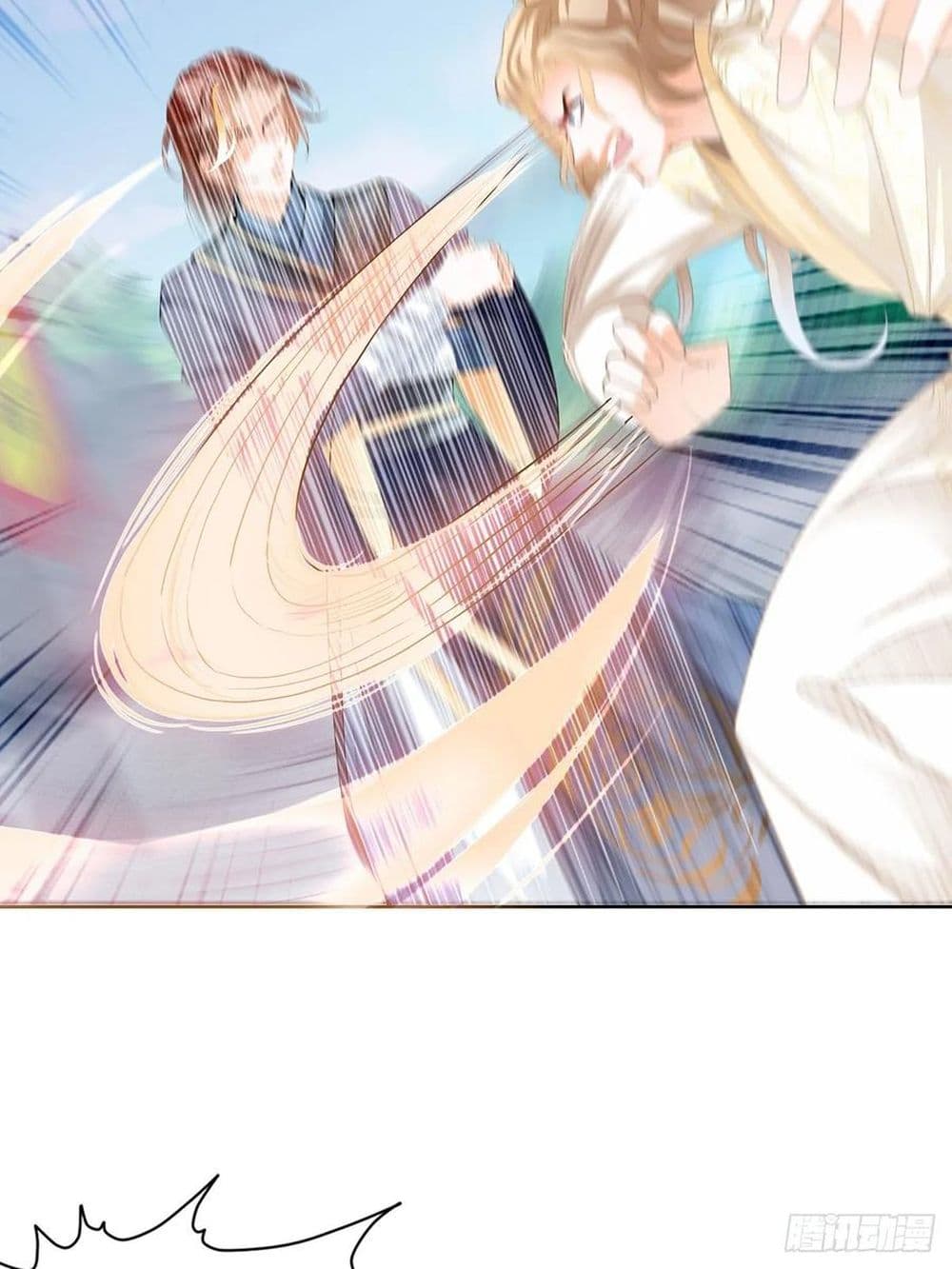 Nine Stars Overlord Body 9-9