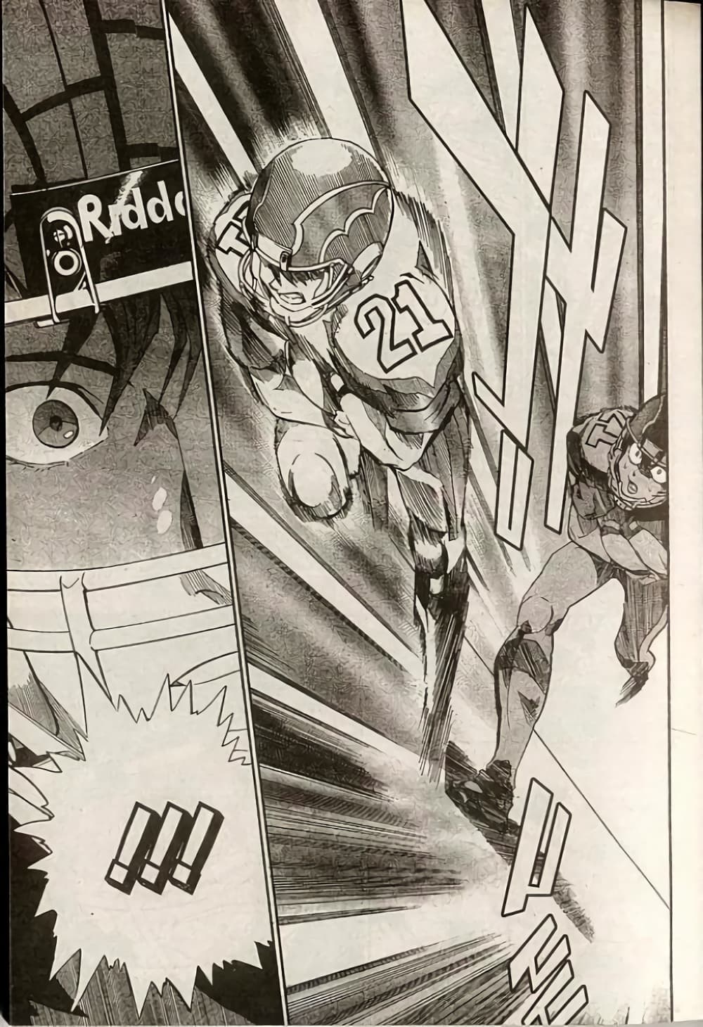 Eyeshield 21 161-161