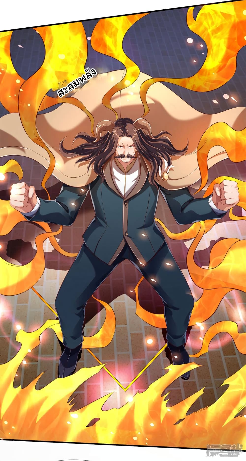 Eternal god King 216-216
