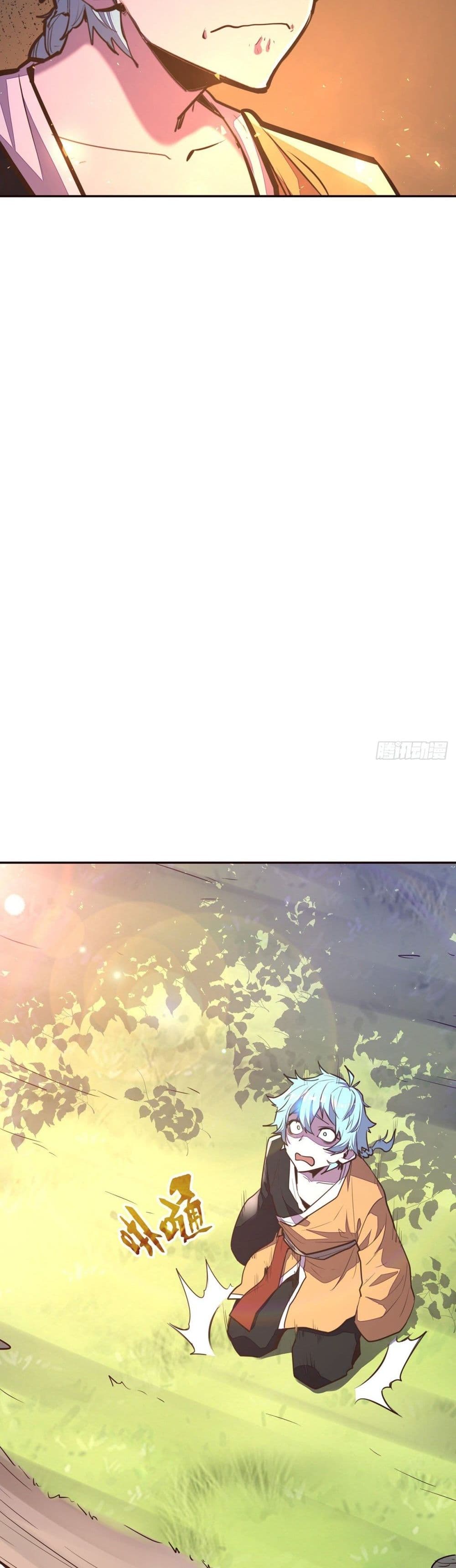 Life And Death กระบี่เป็นตาย 90-90