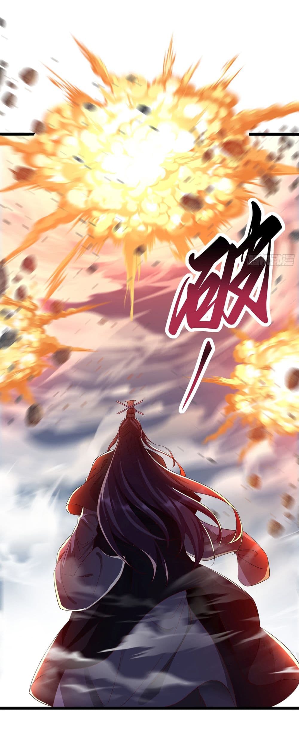 Reincarnation of the Demon Ancestor 3-3