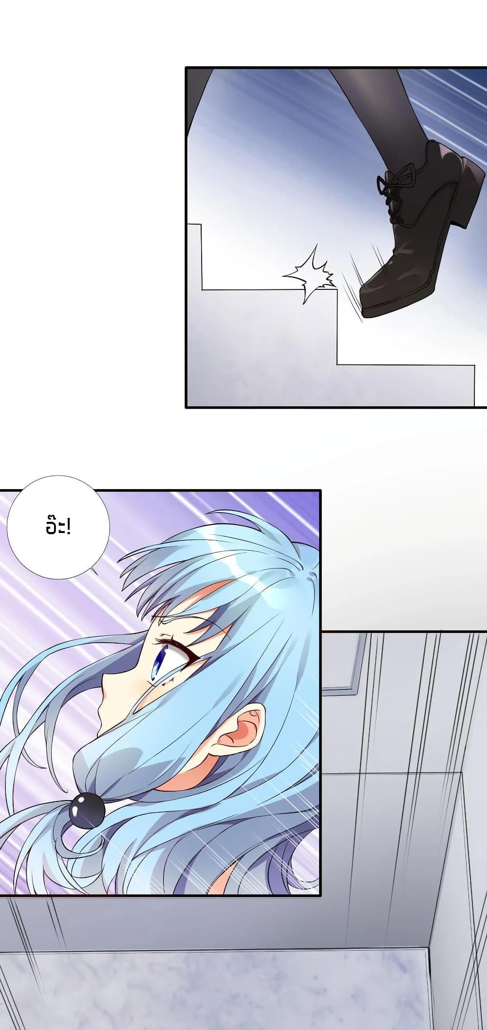 What Happended? Why I become to Girl? 10-10