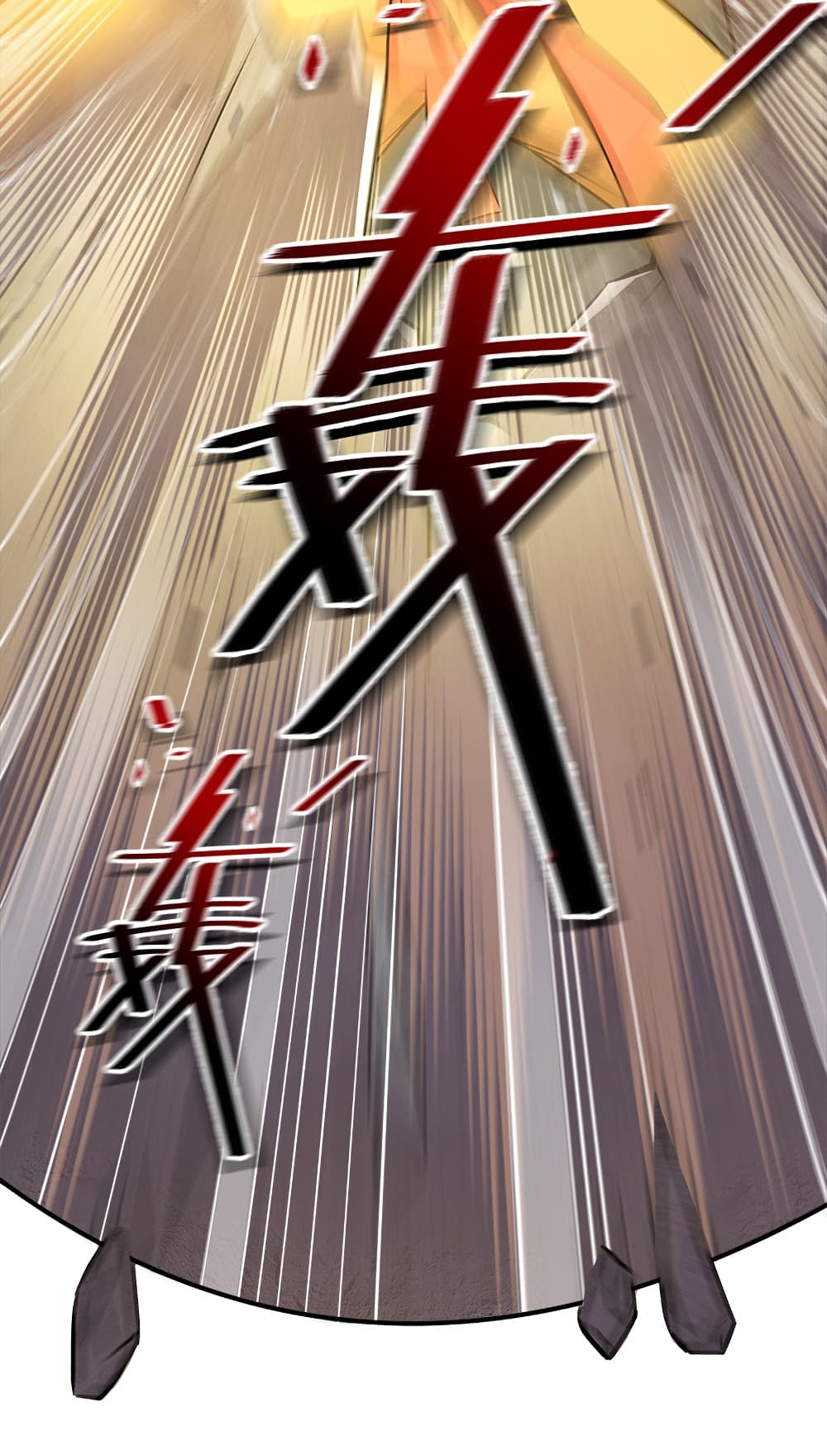 The Martial Emperor's Life After Seclusion 6-6