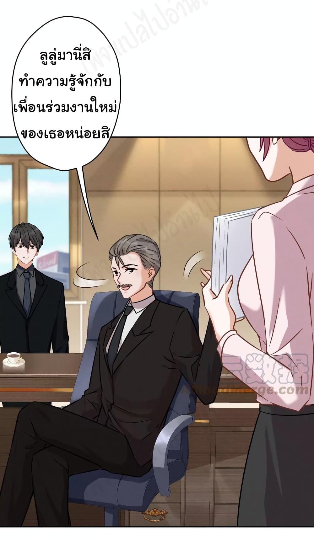 Lu Feng is the Best Son-in-law 126-126