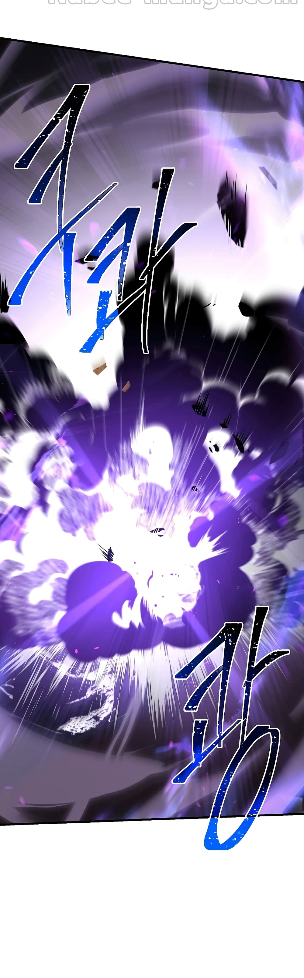 Return of the Legendary Spear Knight 91-91