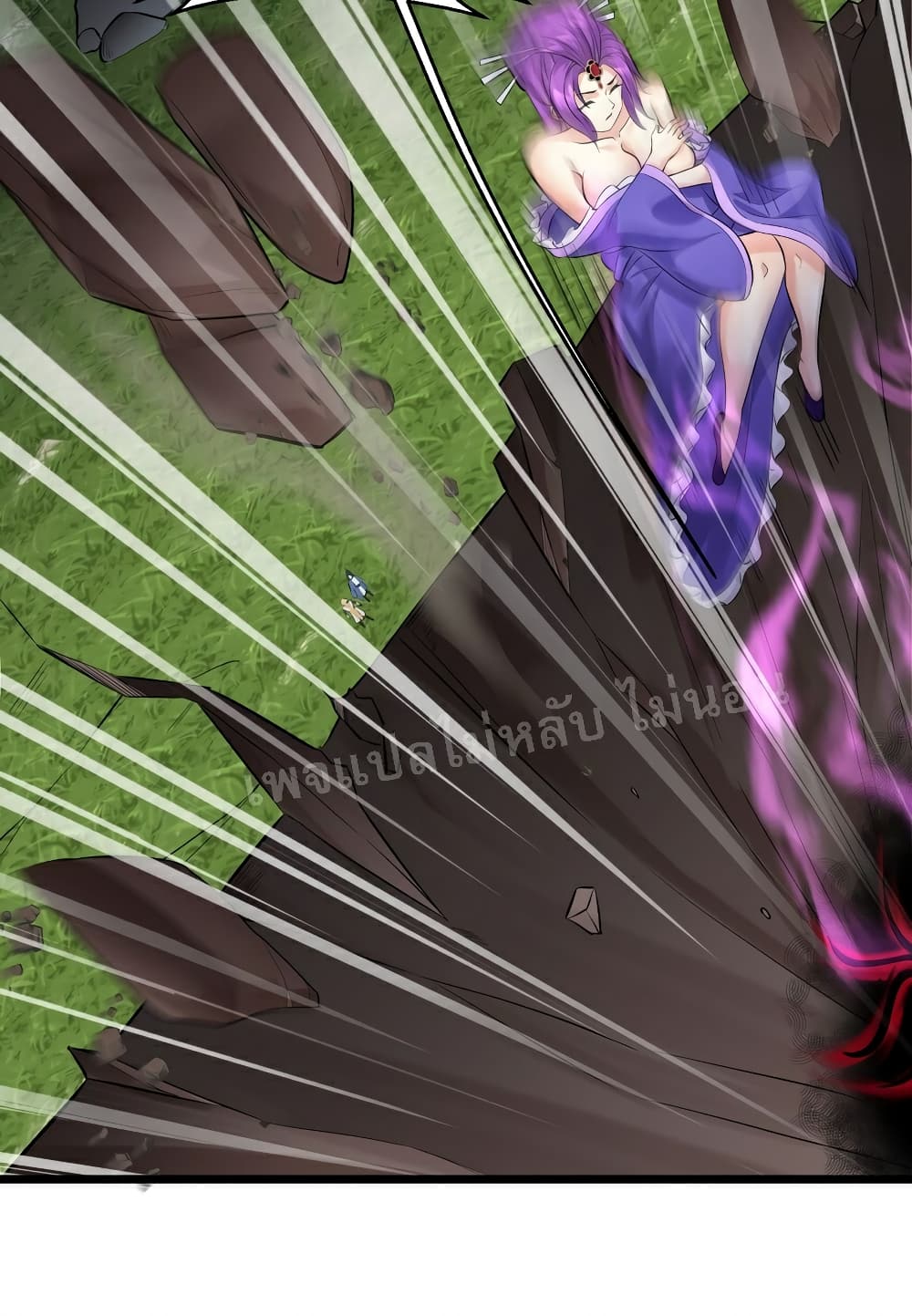 Rebirth is the Number One Greatest Villain ดันเกิดใหม่เป็นสุดยอดวายร้ายหมายเลขหนึ่ง 50-50