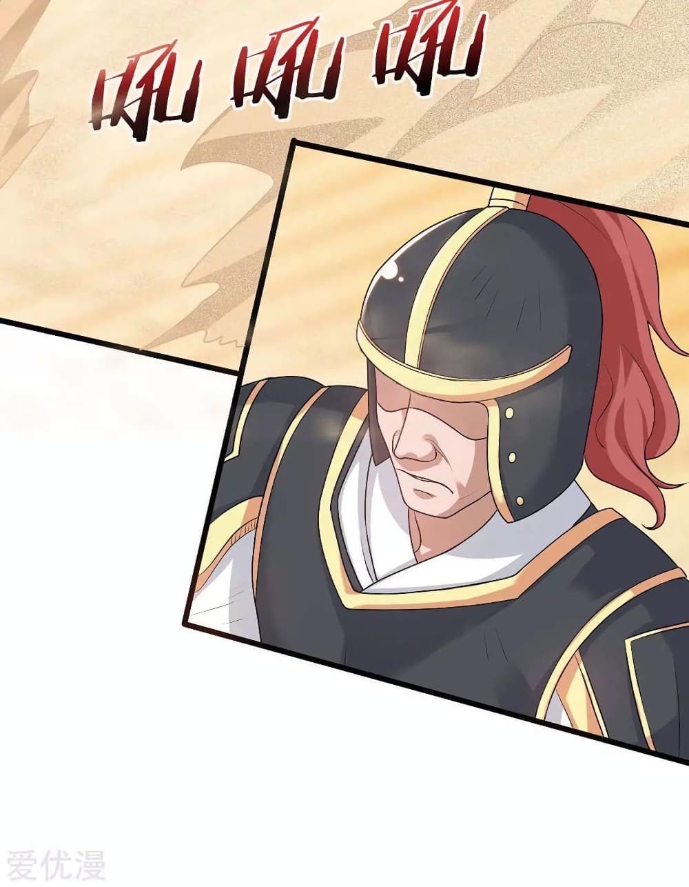 Strongest Leveling 157-157