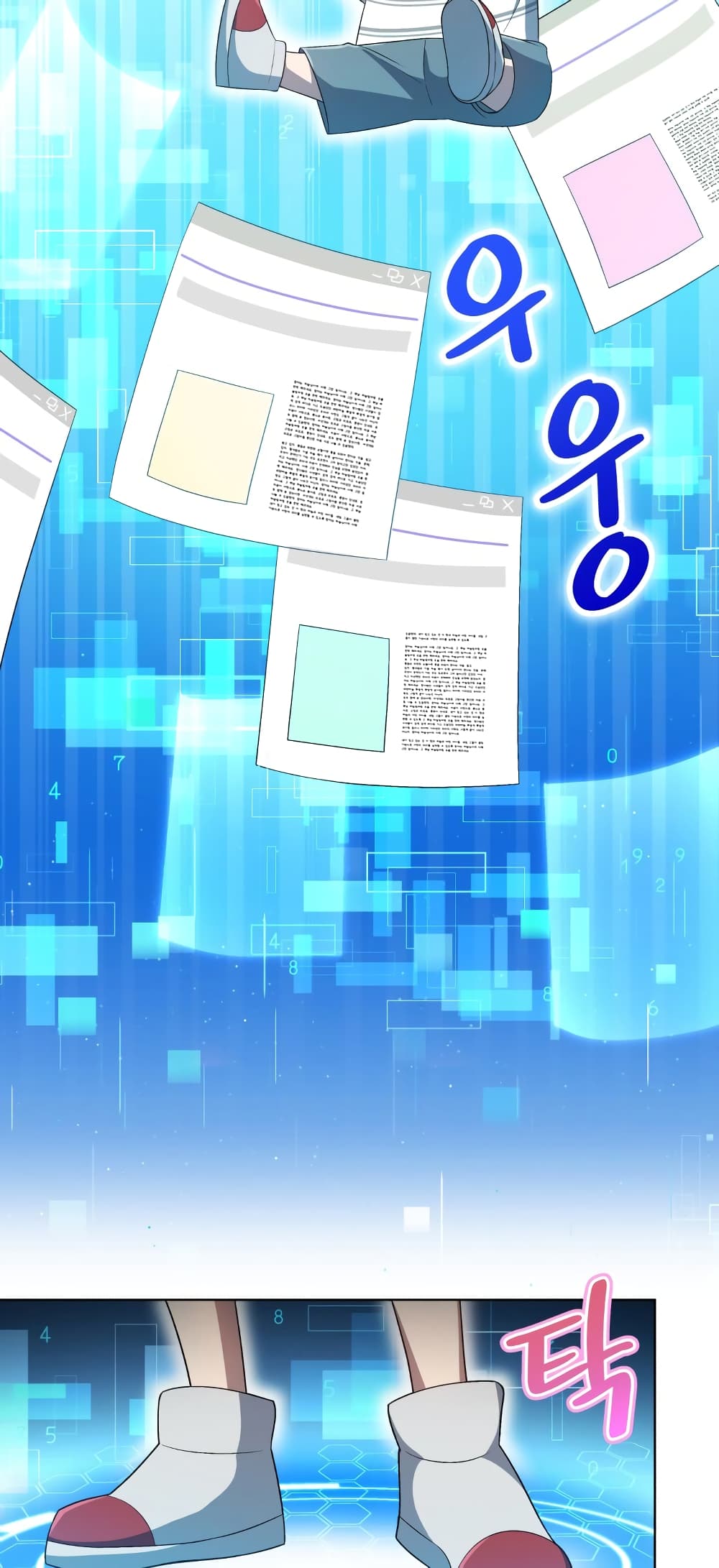 The Second Life of an All-Rounder Idol 25-25