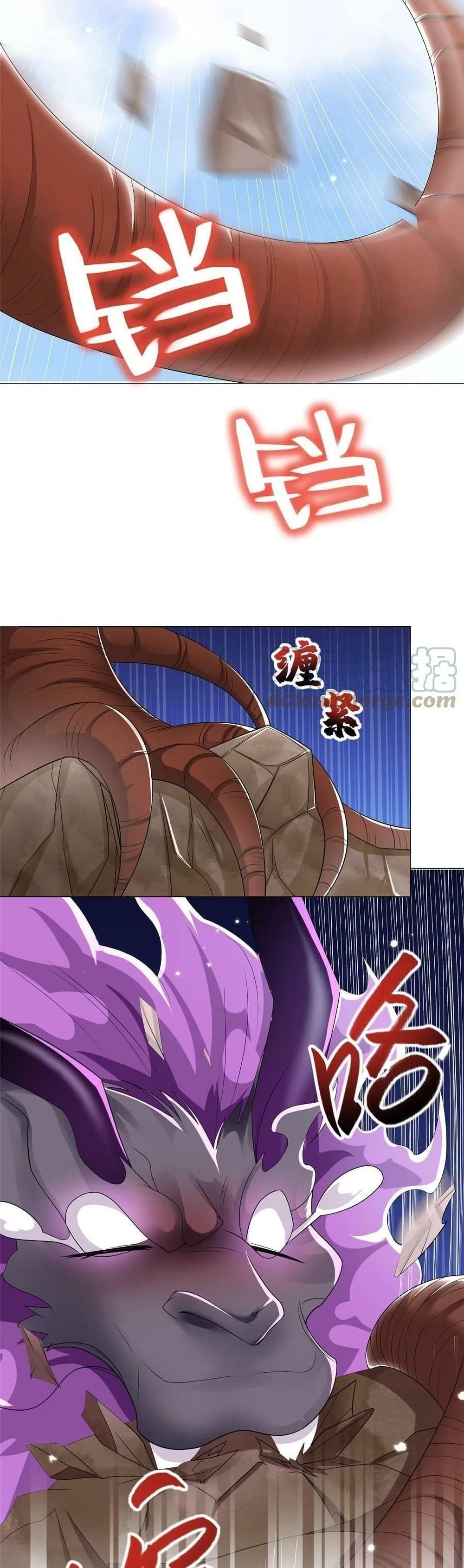 Dragon Shepherd 186-186