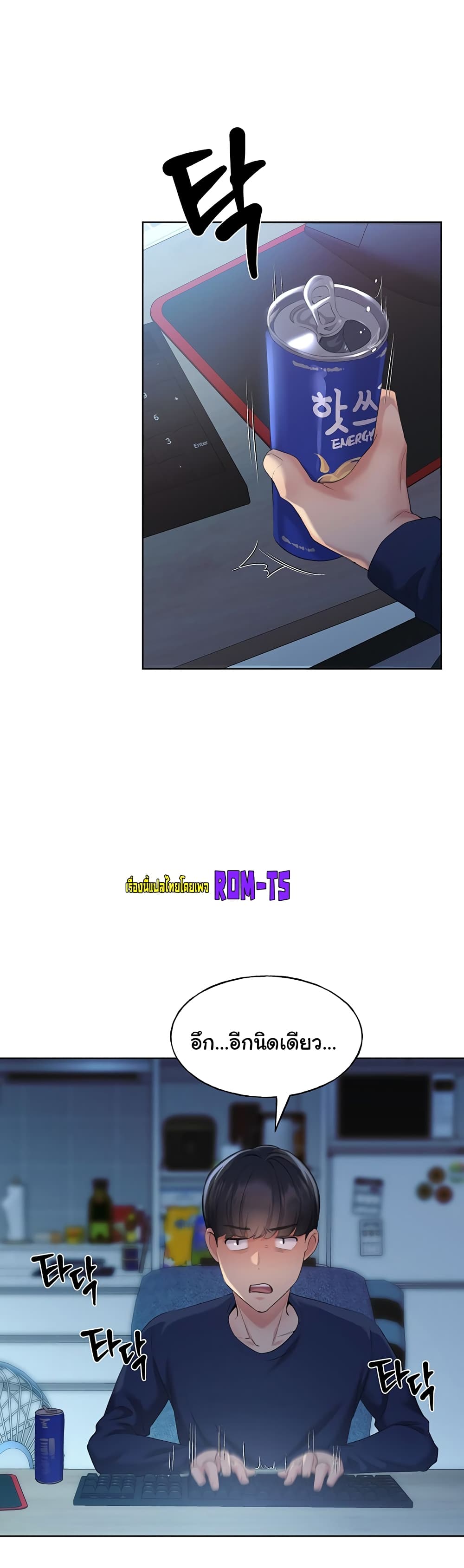 My Illustrator 3-3